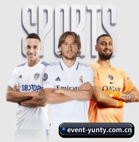 event-yunty.com.cn APP 界面